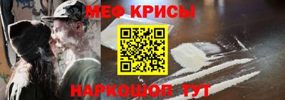 индика Балаково