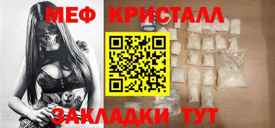 бошки Гай
