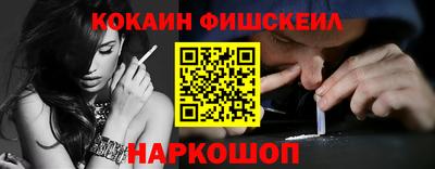 индика Балаково