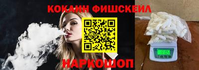 спиды Балашиха