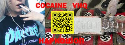 индика Балаково