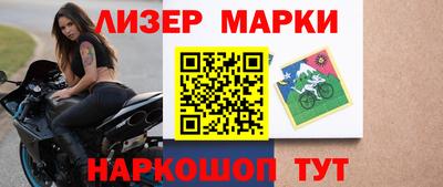 индика Балаково