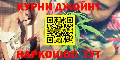 шишки Балахна