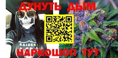 спиды Балашиха
