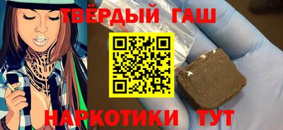 индика Балаково