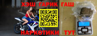 индика Балаково