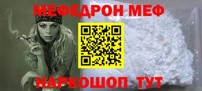 тгк Гагарин